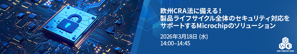 topbanner_260318-Webinar-SCG