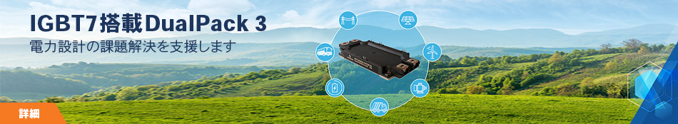 topbanner_/HRR-DualPack3_Modules