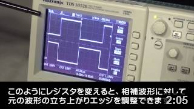 CWG(相補波形ジェネレータ) モジュールの紹介