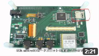 PIC32スタータキット用マルチメディア拡張ボードの紹介