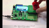 BodyCom TM テクノロジの紹介