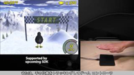 Microchip 3DTouchPadの紹介