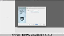 MPLAB(R) Code Configuratorを使ったUSBクロックの設定