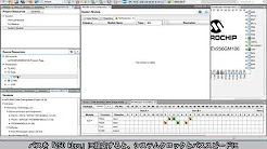 MPLAB(R) Code Configuratorを使ってCANモジュールを設定する方法