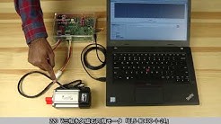 低消費電力高電圧モータ制御(LPHV)ボードの紹介