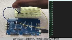 アナログ入力をフィルタ処理してADCノイズを低減する方法