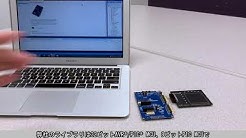 Microchip 2D Touch Surfaceライブラリを使ったタッチパッド製作(1/3)