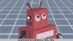 Microchip社製信号コンディショニング製品の紹介