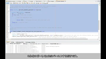 Foundation Drivers入門: タイムアウト - ペイロード
