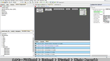 MPLAB® Harmony v3でSAMD21のプロジェクトを作成する方法