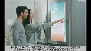 WFI32 Wi-Fi MCUのタッチ性能: 速度編