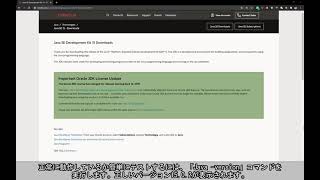 MPLAB(R) Cloud Tools: MPLAB<sup>®</sup> Xpressによるハードウェア デバッグ