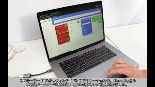 32ビットMCUを使ったキーワード スポッティング機械学習デモ