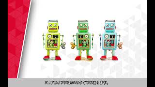 SMR(シングル磁気記録方式)ハードディスクの概要