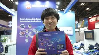 オートモーティブワールド2023に参加しています