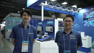 「人とくるまのテクノロジー展 2025 NAGOYA」にて、Microchip社の革新技術を体感