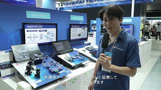 デモのご紹介：ASA-ML対応ゾーンアーキテクチャ